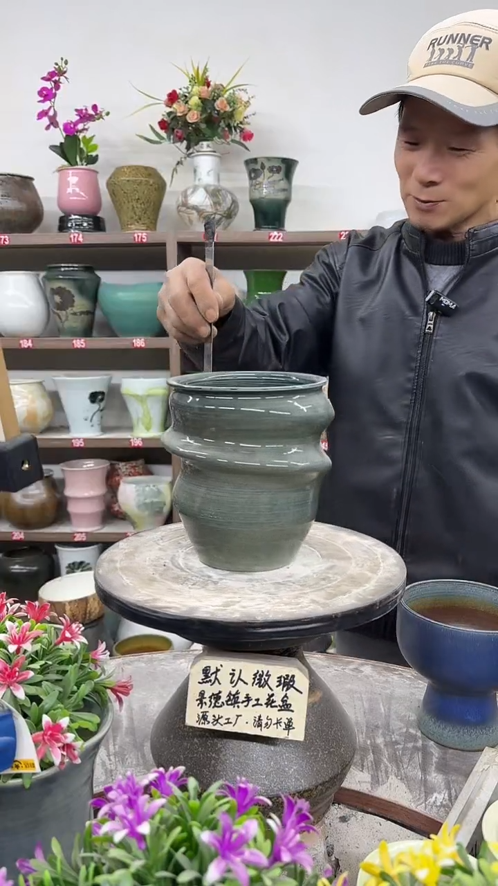 12-22-高19口13瑕-花盆