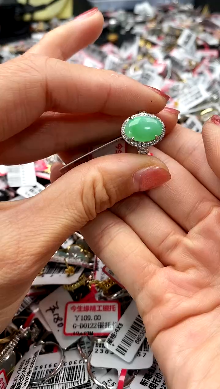 【闪购商品】翡翠戒指银S925镶嵌7777777   0