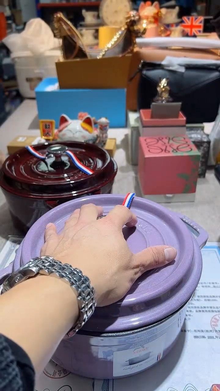 【闪购商品】瓷片正品保真，清库存