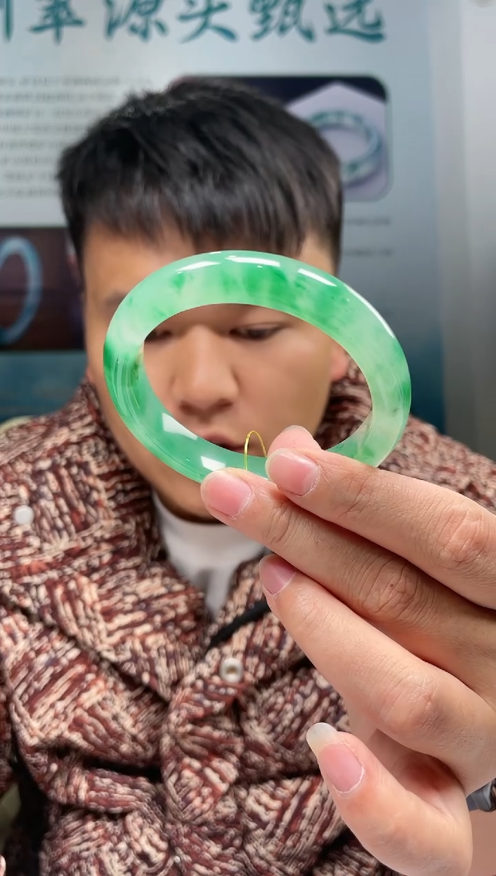 【闪购商品】石英质玉手镯未镶嵌非洲翠手镯多样性发货
