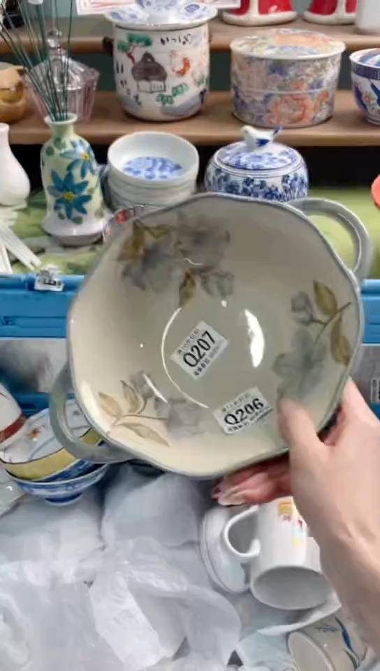 陶瓷今***古Q206*******
