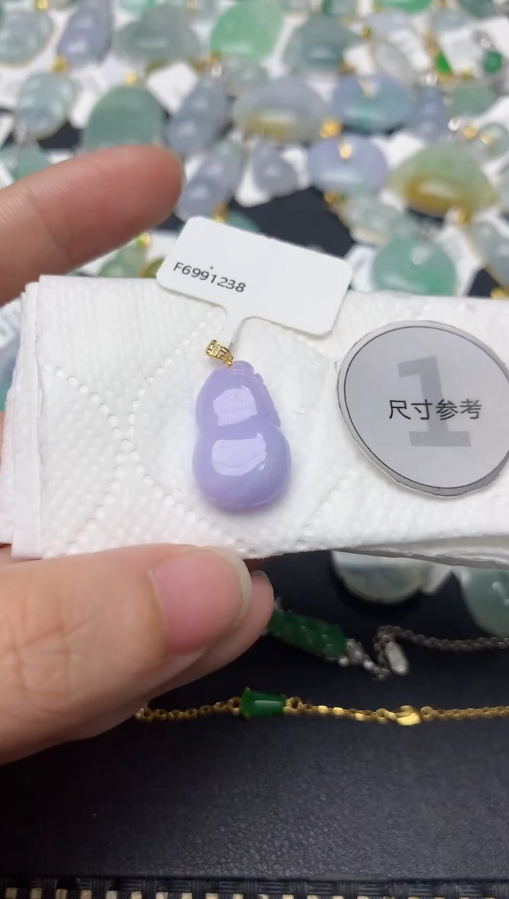 颈饰18K金镶嵌翡翠天然缅甸A货翡翠