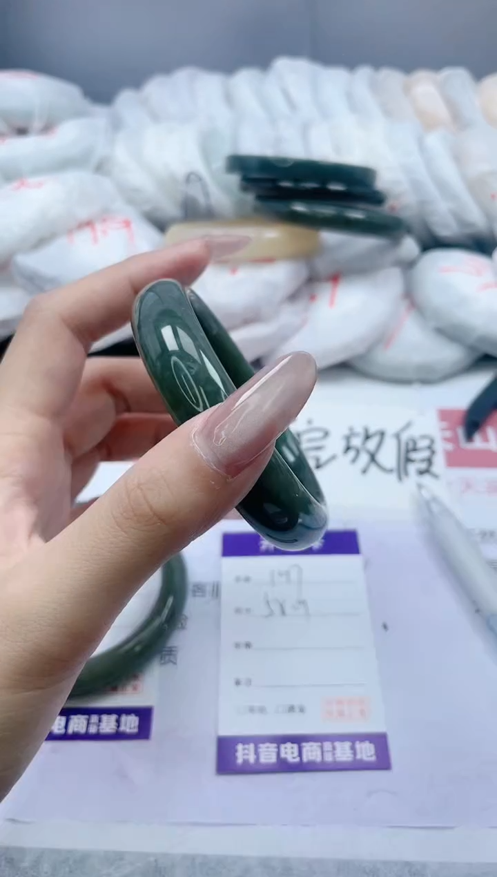 【闪购商品】和田玉手镯未镶嵌197/58.9
