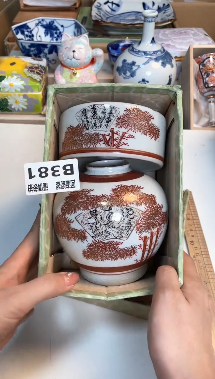 【闪购商品】闪购闪购闪购闪购