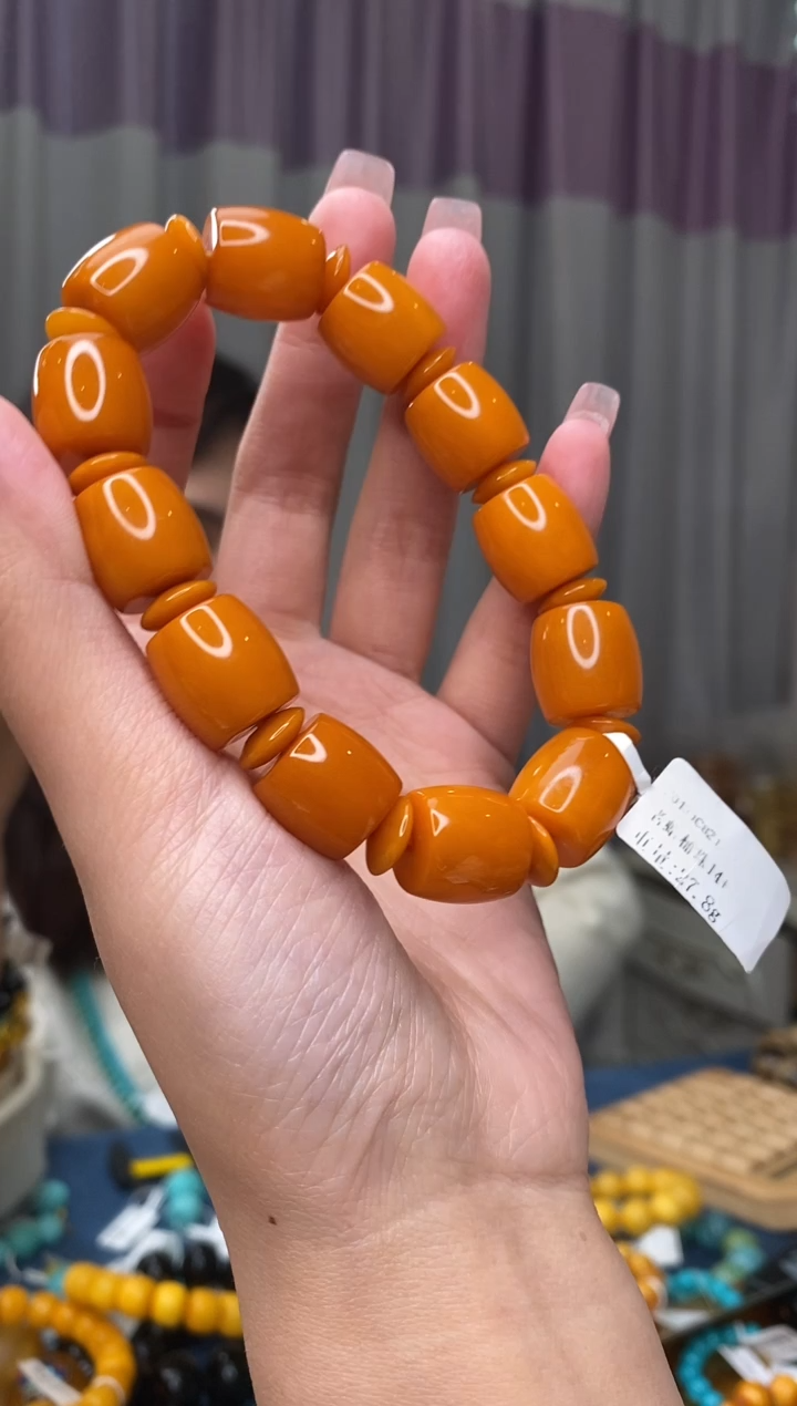 【闪购商品】琥珀裸石未镶嵌1/24-GM-#193