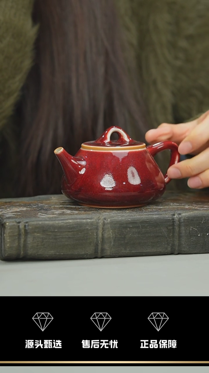 【闪购商品】106-1----------笑