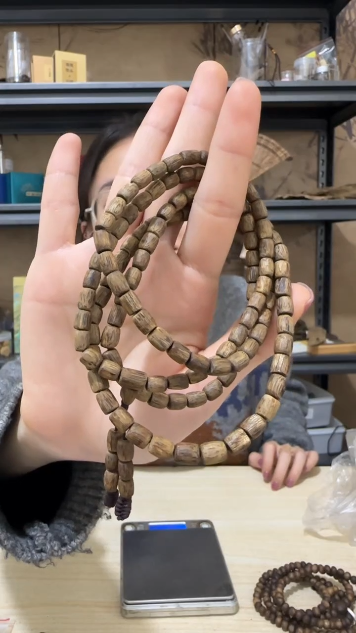 【闪购商品】沉香手串26号白露随型多圈手串13克+