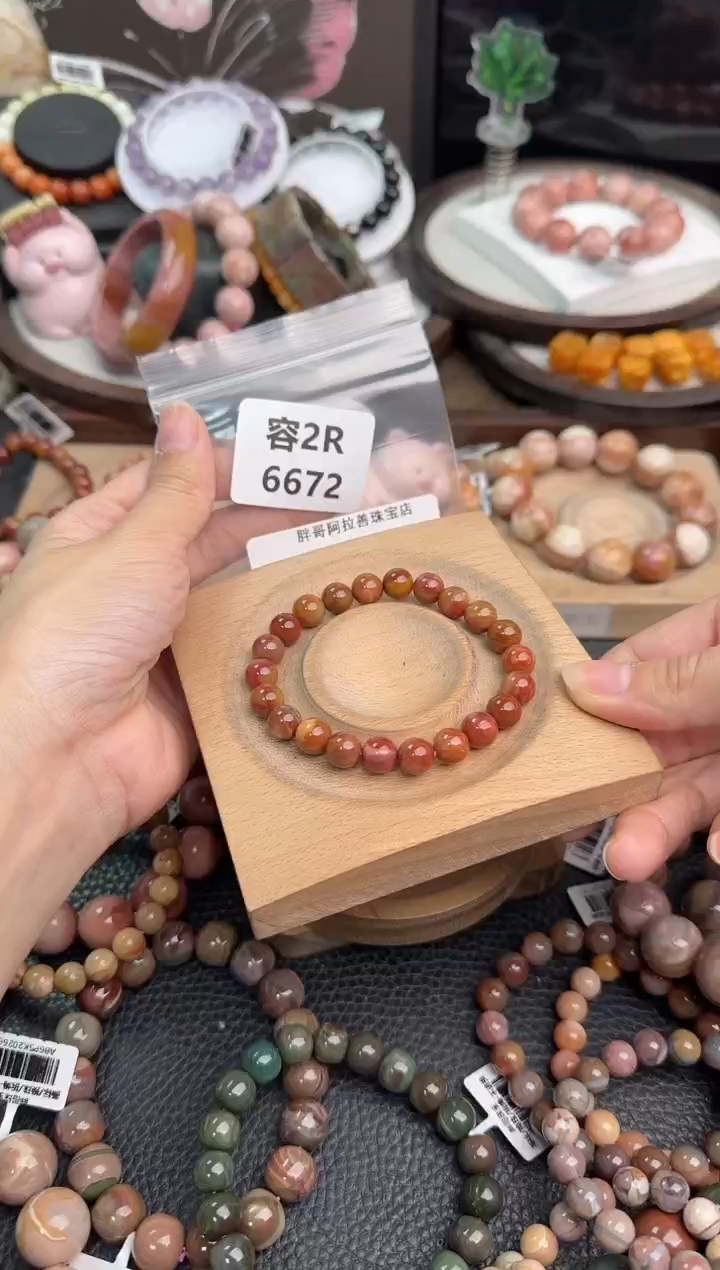 未镶嵌手链石英质玉?****。2R6672