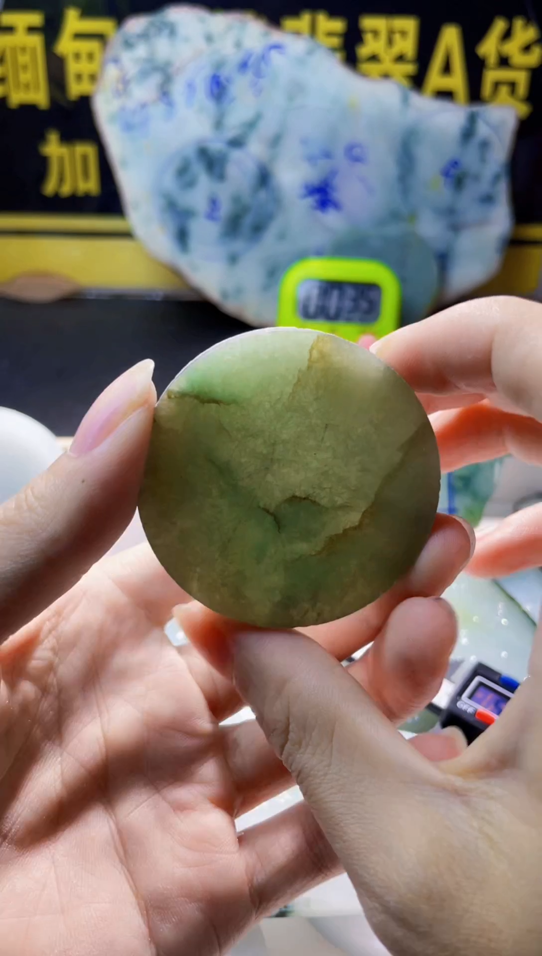 颈饰未镶嵌翡翠翡翠704