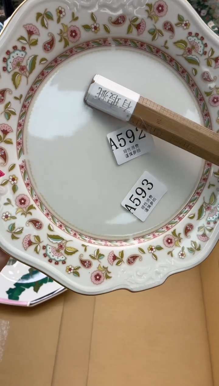 瓷片悬*       A593