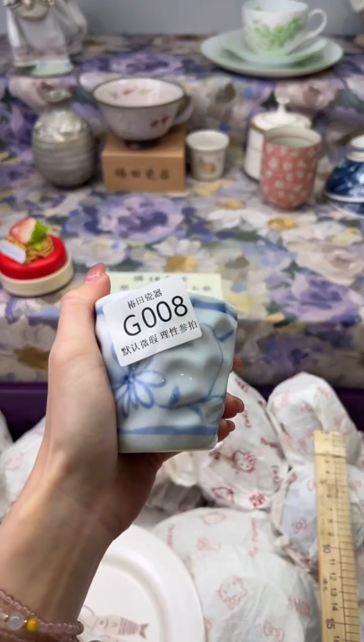 瓷片信***️瓷片瓷片          G 008