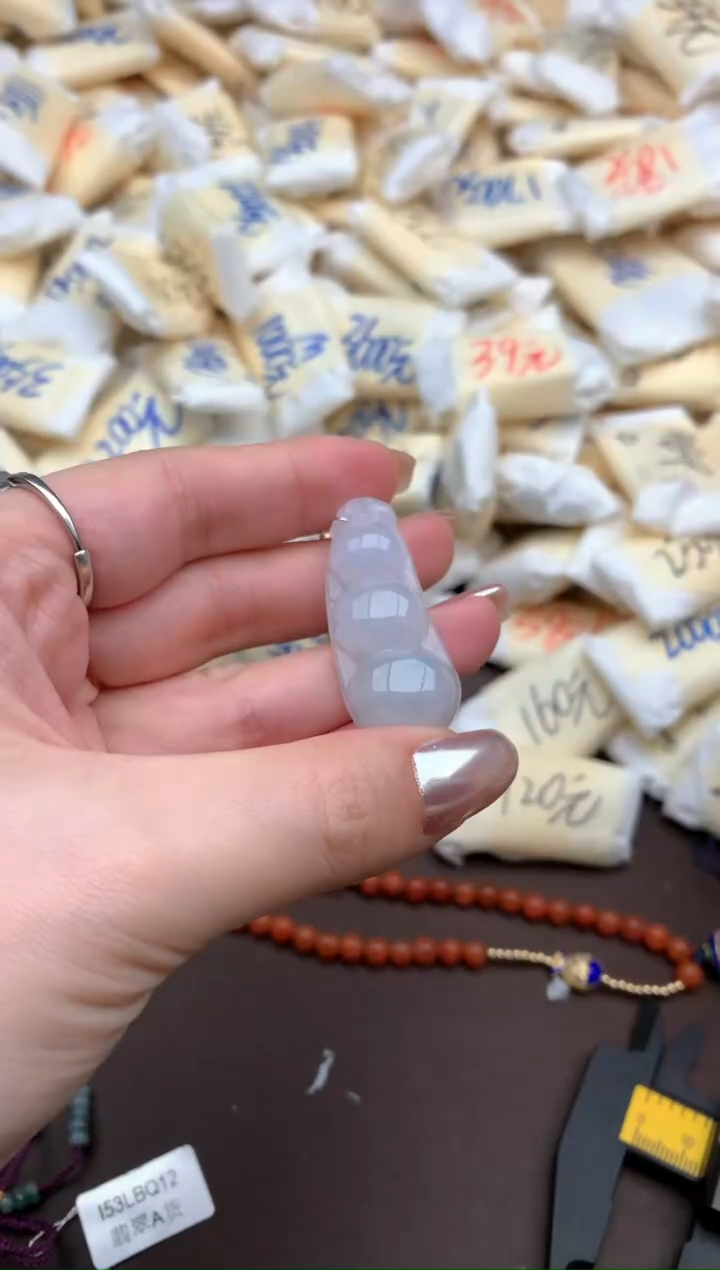 【闪购商品】翡翠挂件未镶嵌一