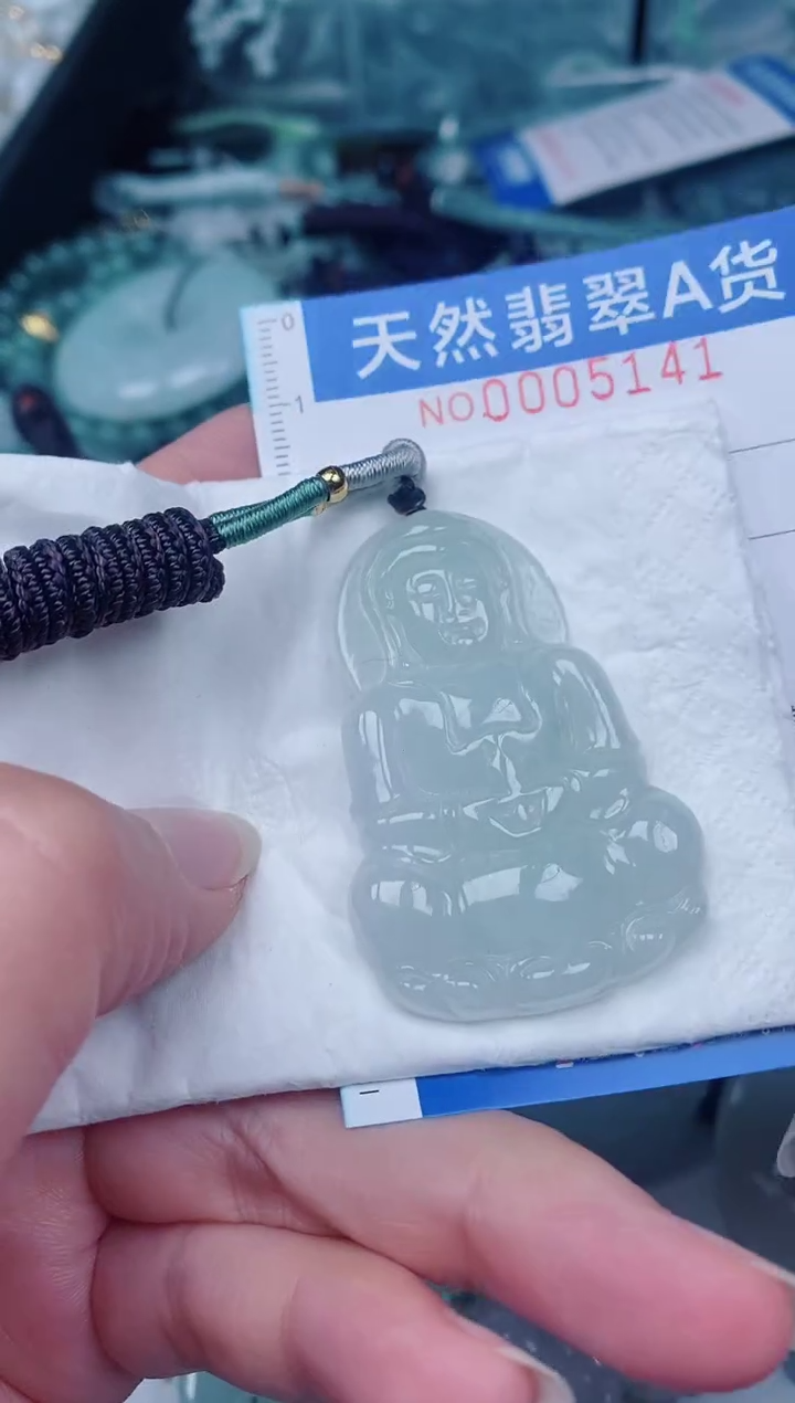 颈饰未镶嵌翡翠00005141