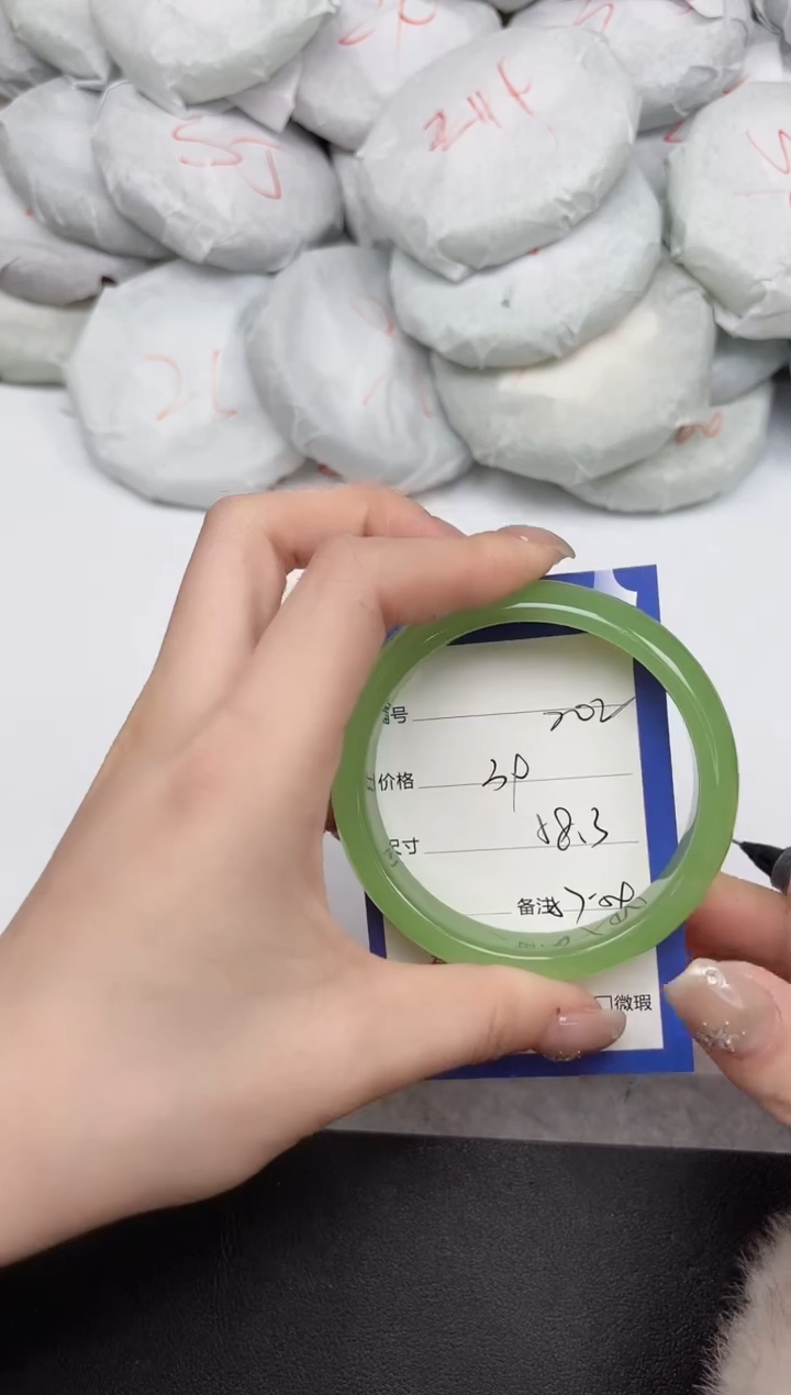 非金属无202/5859