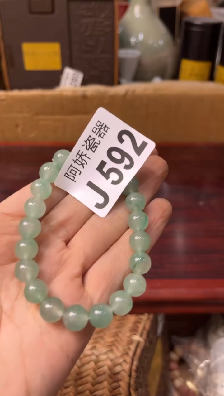 【闪购商品】瓷片592瑶之美瑶之美瑶之美