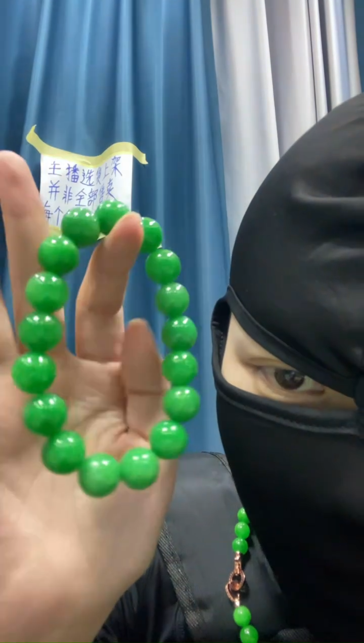 所见即所得      