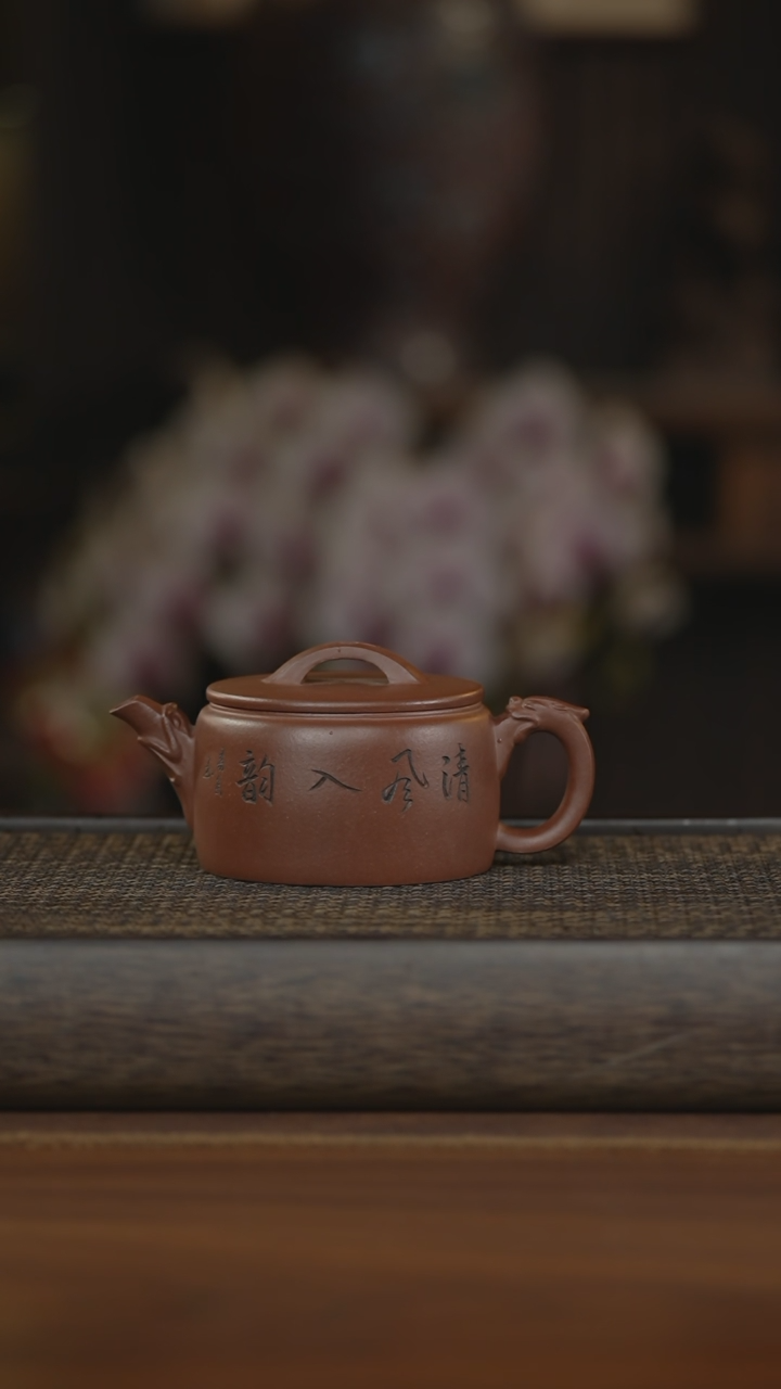 【闪购商品】紫砂茶壶紫砂壶紫砂壶