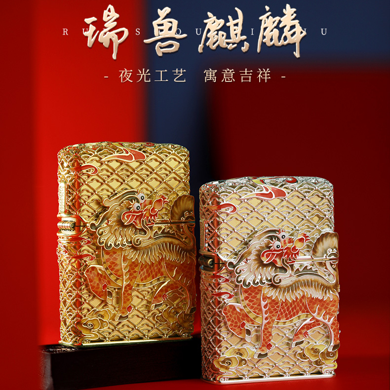 ZIPPO/之宝瑞兽麒麟掐丝珐琅彩官方正品防风原装夜光工艺DYJ1