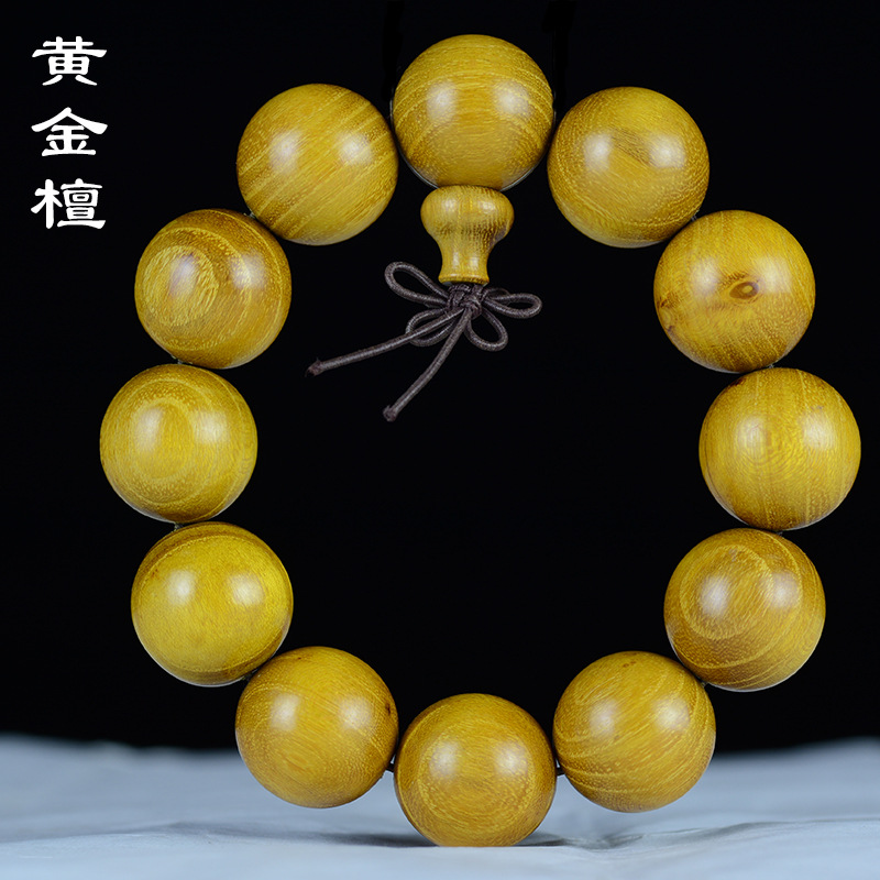 黄金檀精美手串-LQ121