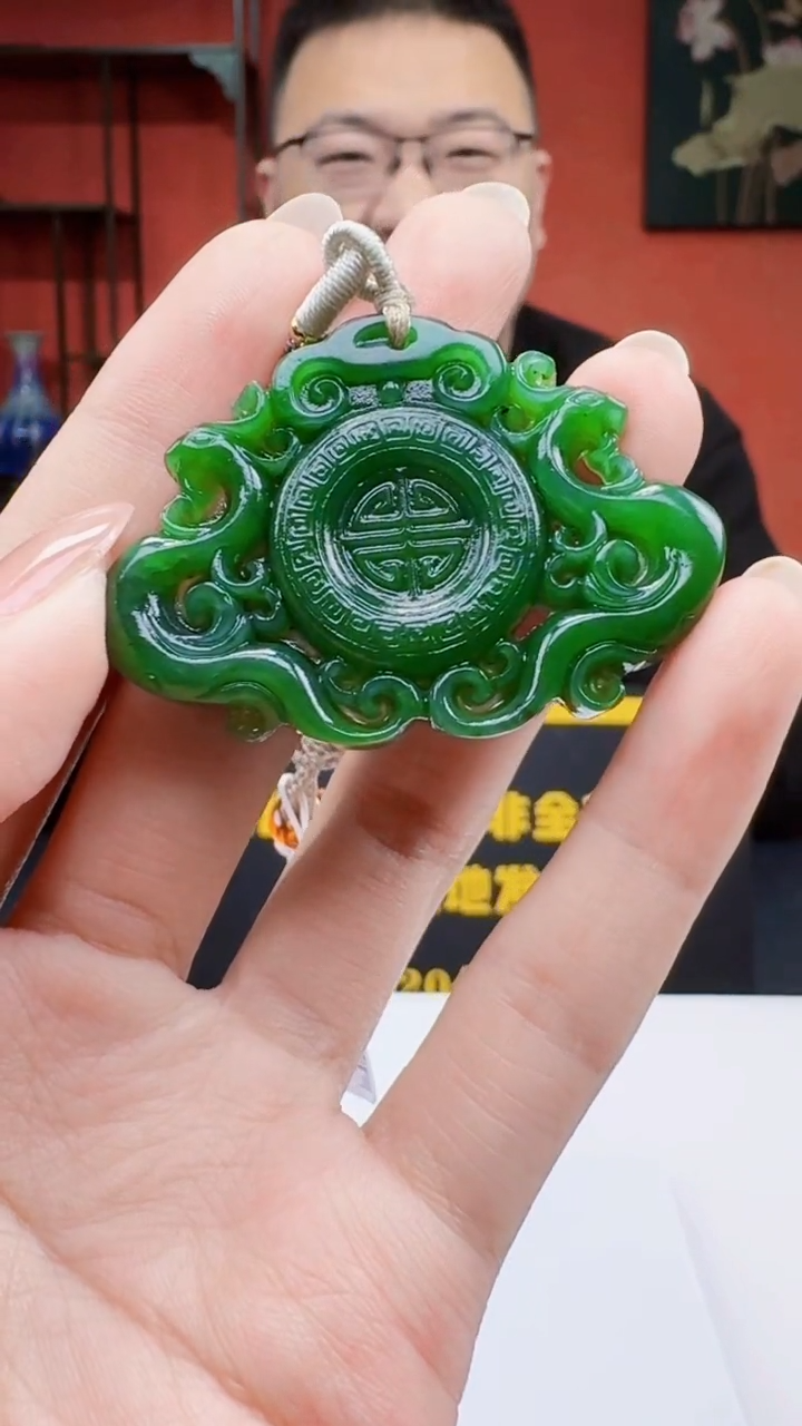 吊坠(不含链)未镶嵌和田玉天然和田玉（拍一发一）