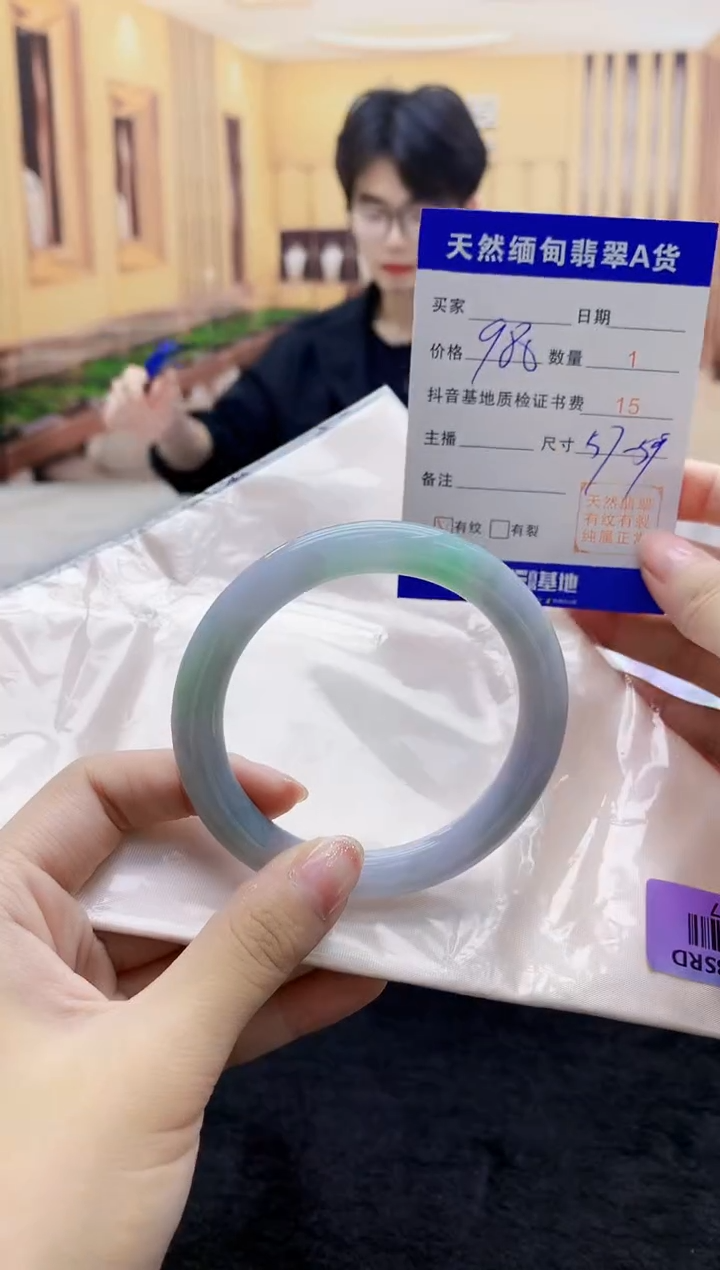 【闪购商品】翡翠手镯未镶嵌     H30-7