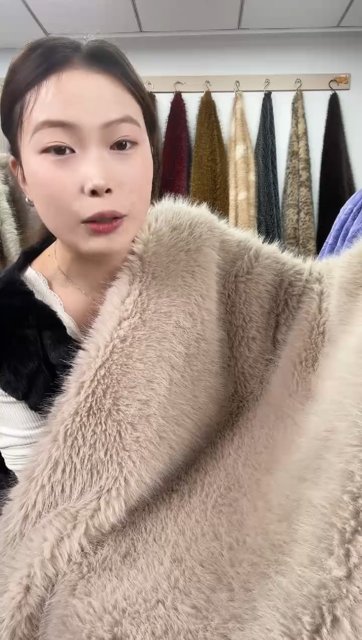 狐狸毛A144，尺寸1.9*2