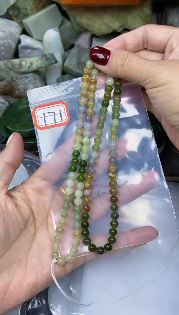 【闪购商品】和田玉多样性发货未镶嵌多样性发货