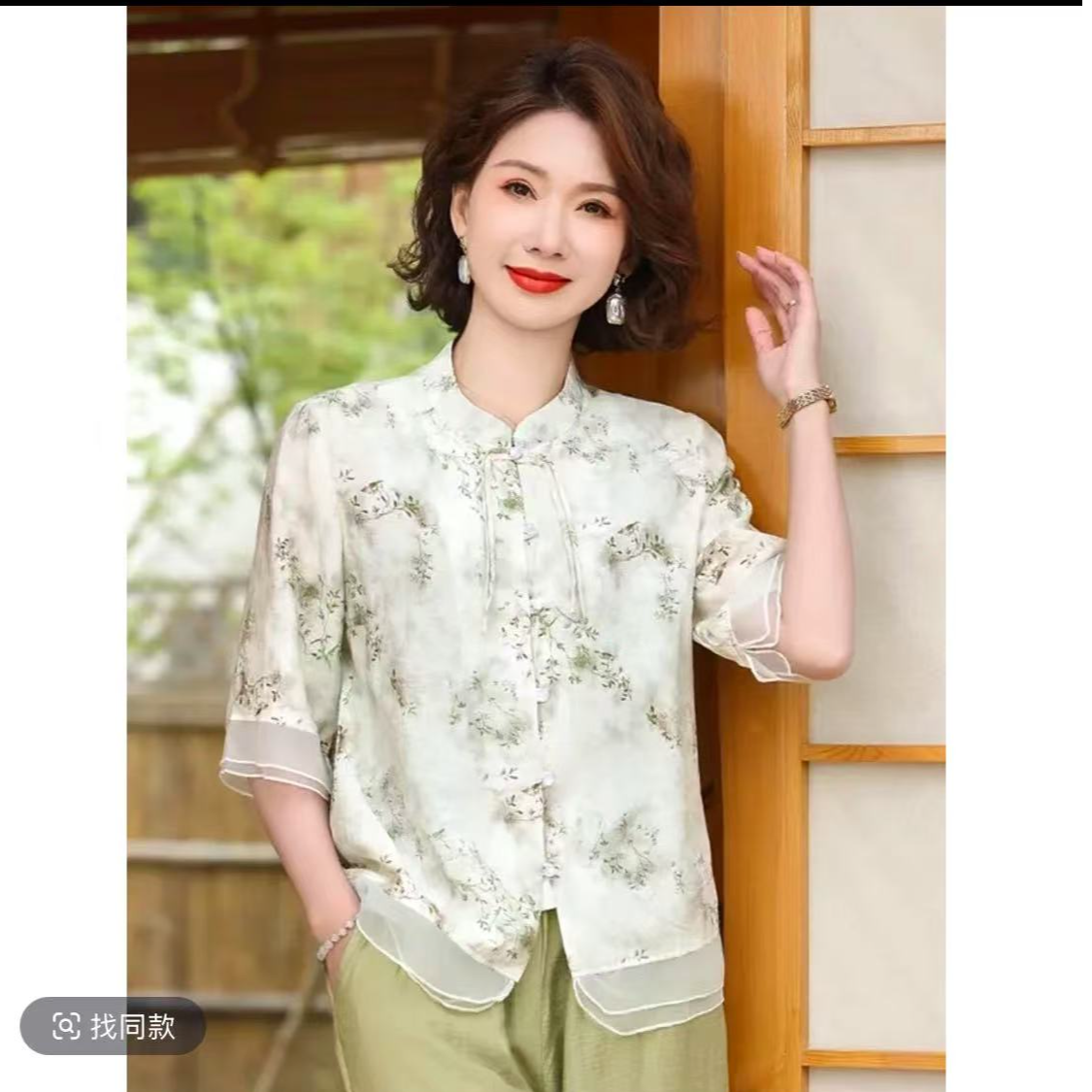 A194-女装显瘦宽松型衬衫民族风印花中老年女装小衫时尚碎花复古