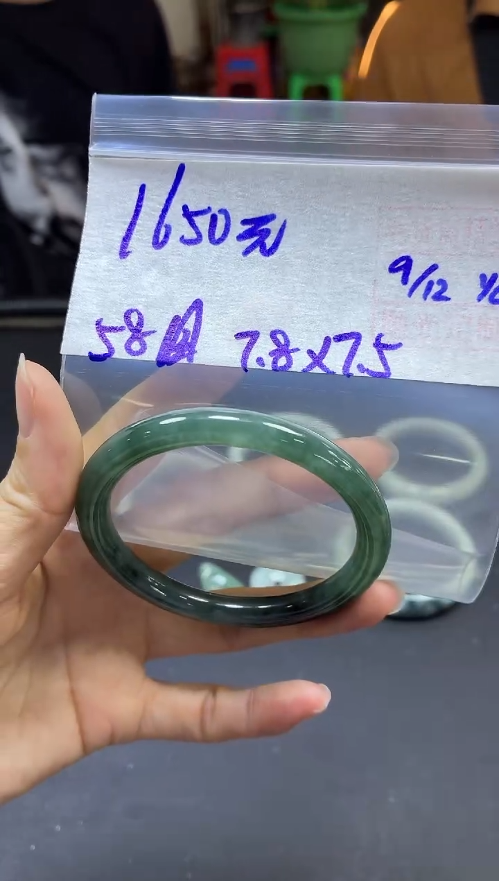 未镶嵌定制翡翠全12#1650元多样性发货拍一发一毛货需精抛