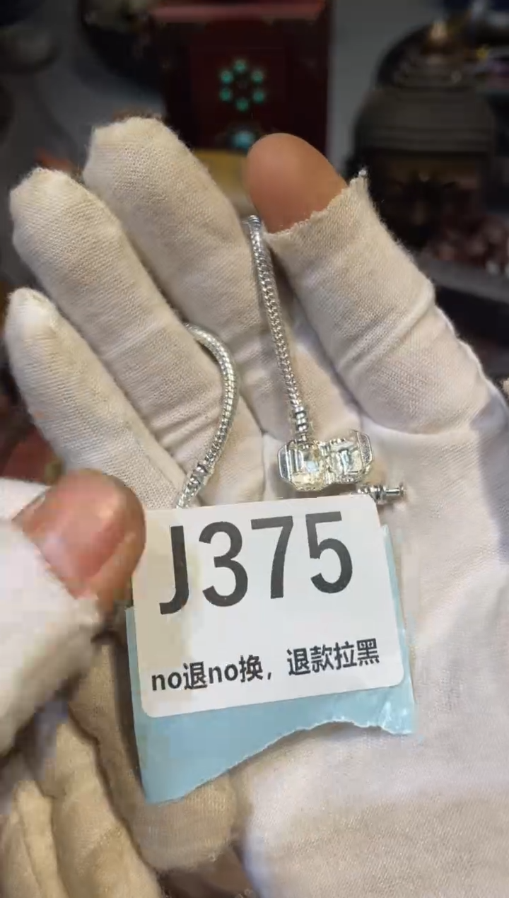 陶瓷风***吹真不赖直播链接火爆