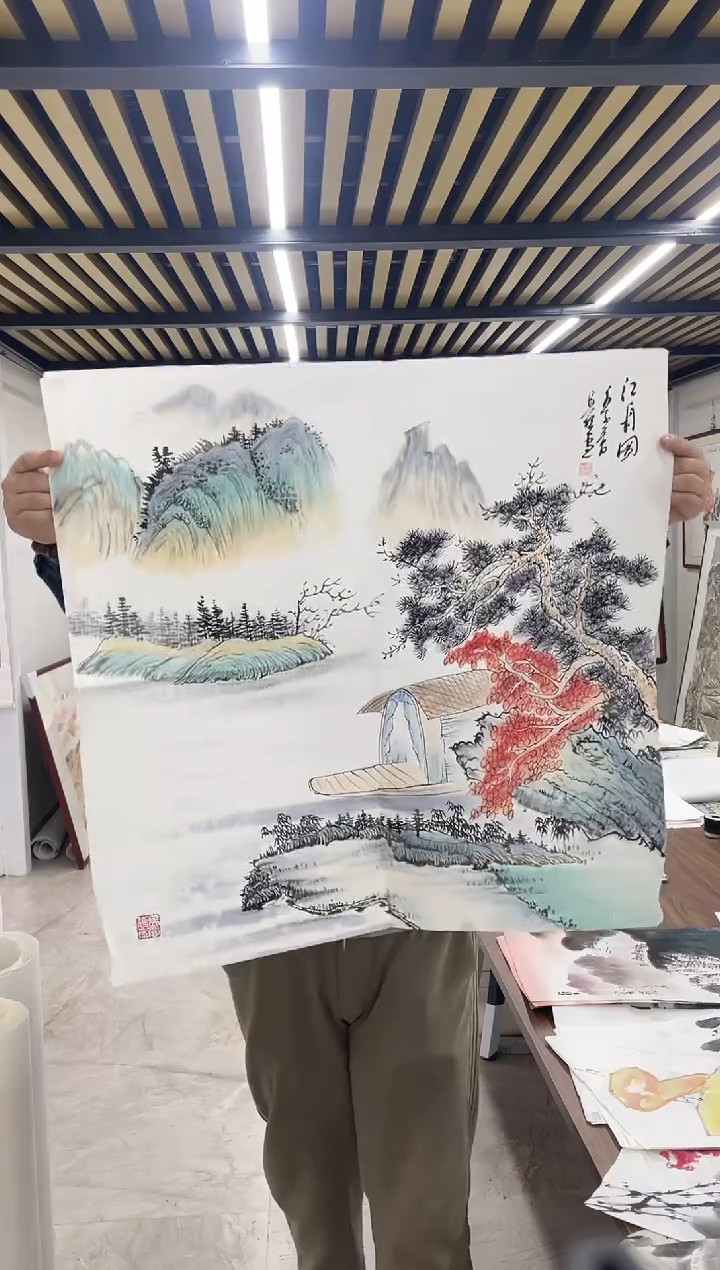 国画融易专属链接-45-3