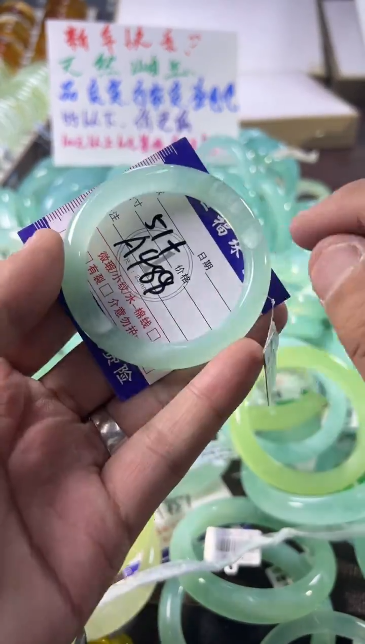 未镶嵌蛇纹石玉手镯1