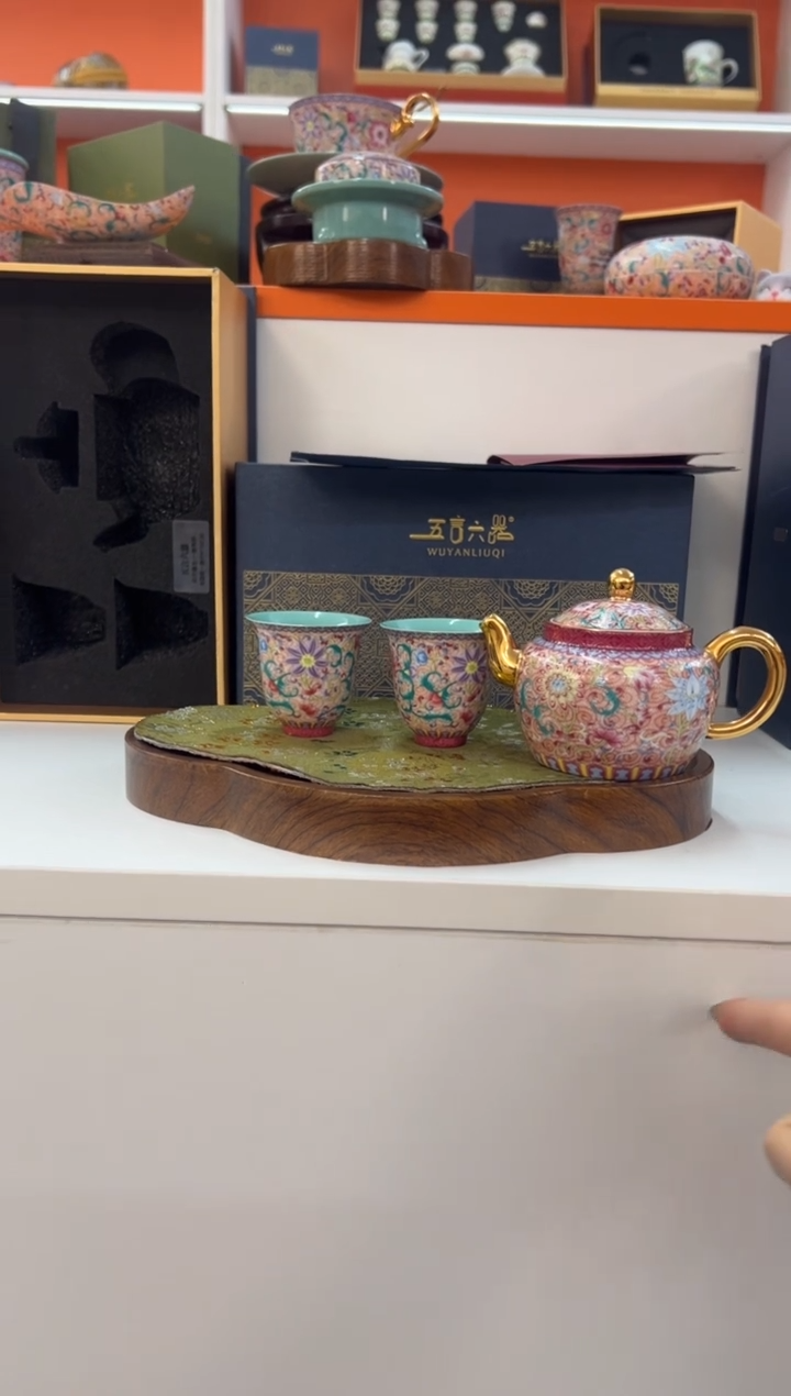 【闪购商品】瓷片小乔闪电购链接