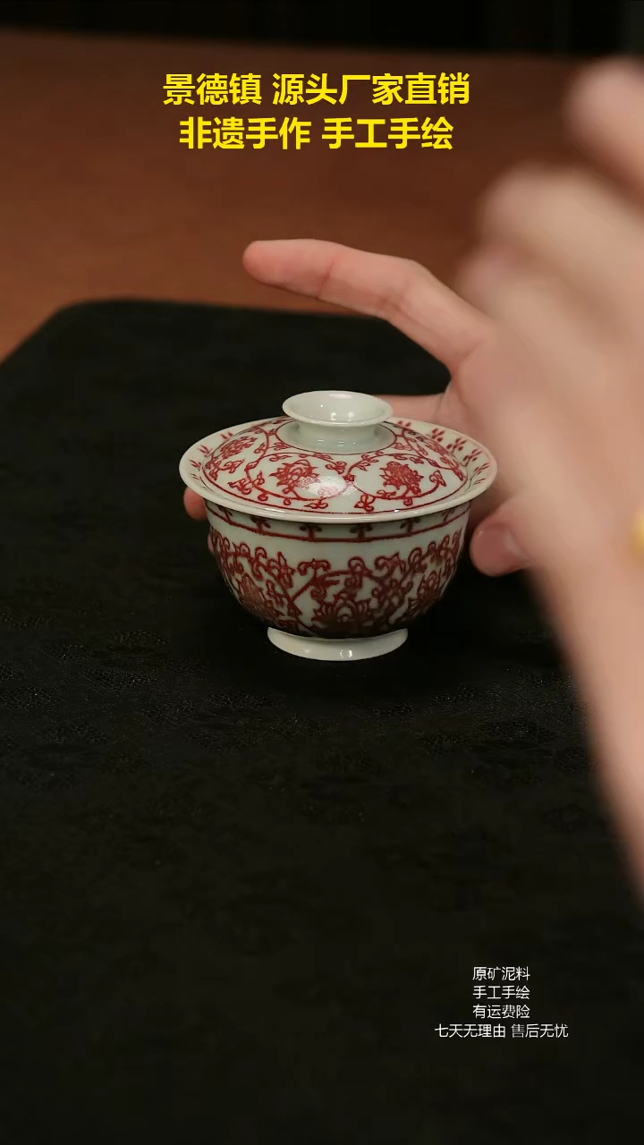 景德镇手绘陶瓷艺术