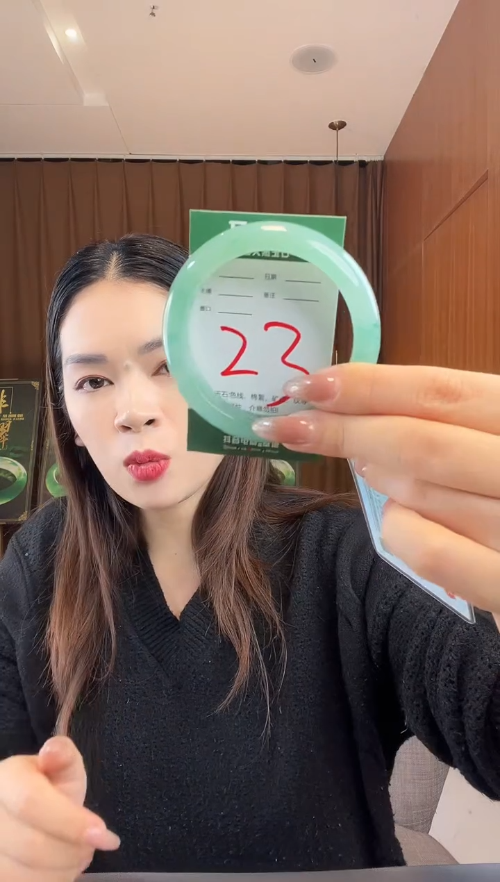 【闪购商品】石英质玉手镯未镶嵌非洲翠