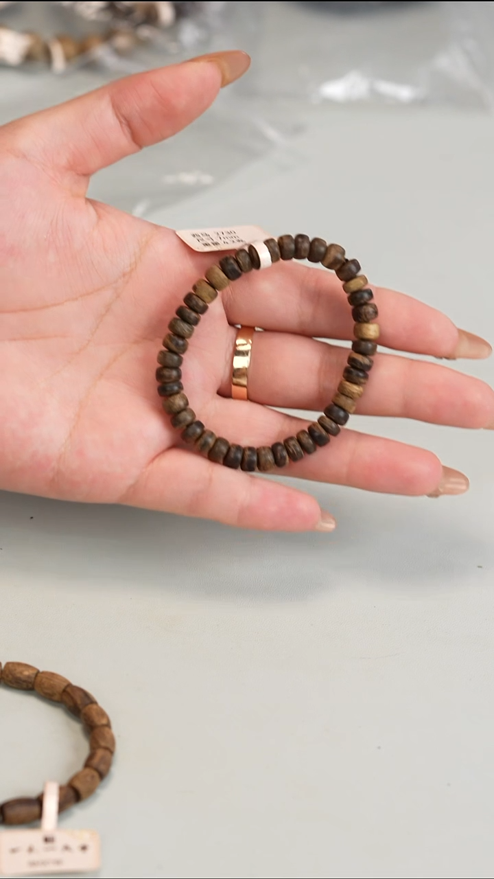 沉香沉香碎屑老西马九分沉片片珠4.2克