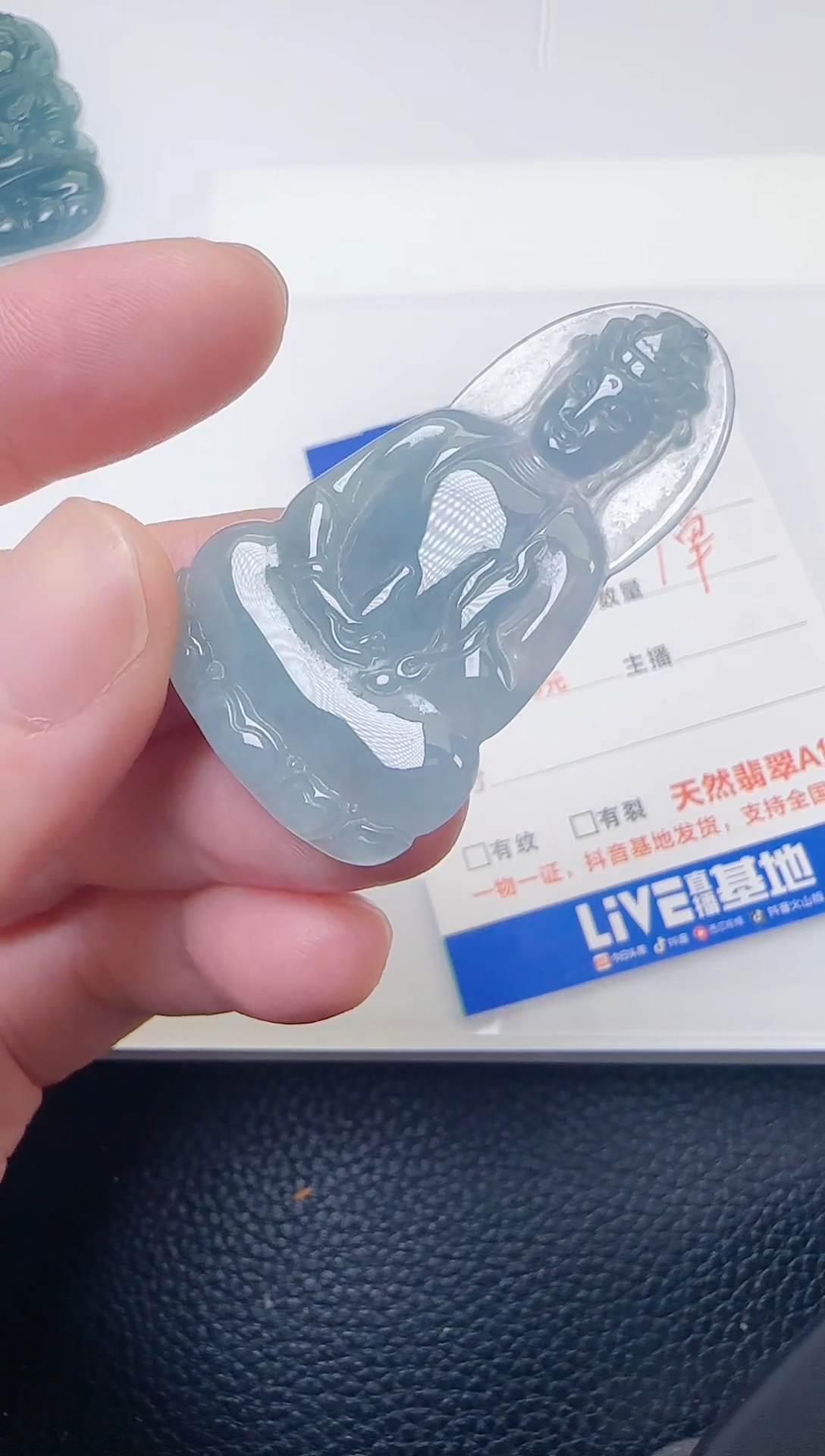 颈饰未镶嵌翡翠天然A货翡翠  多样性随机发其一