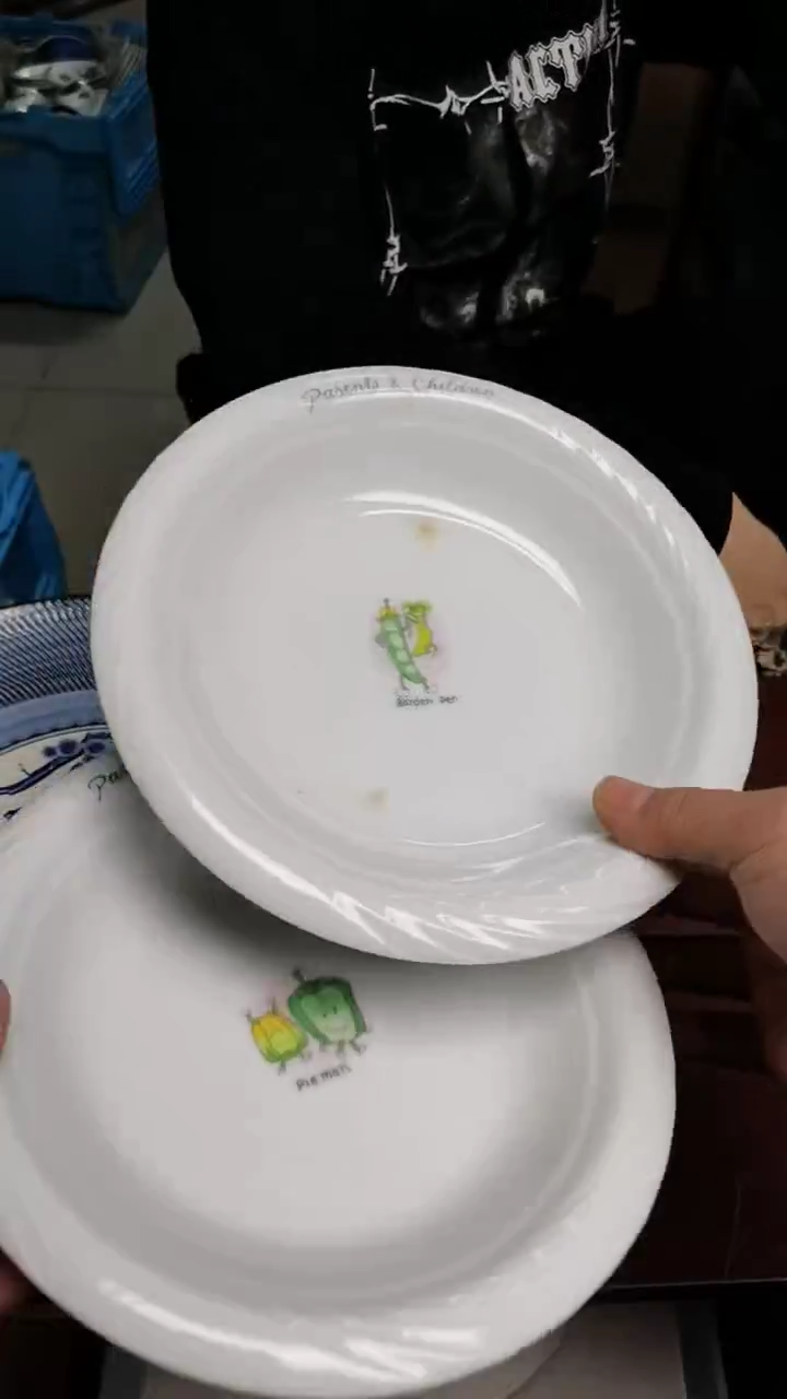 瓷片瓷器瓷器瓷器448