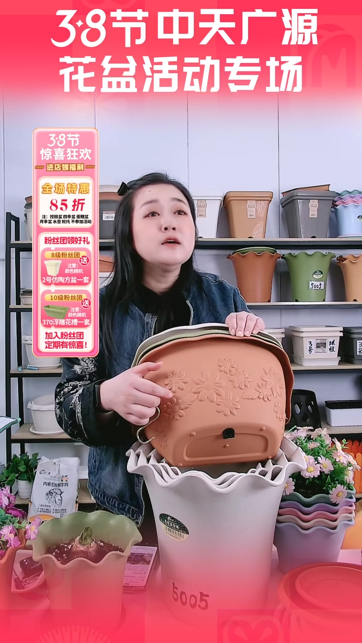【闪购商品】树脂6个浮雕壁挂带挂钩