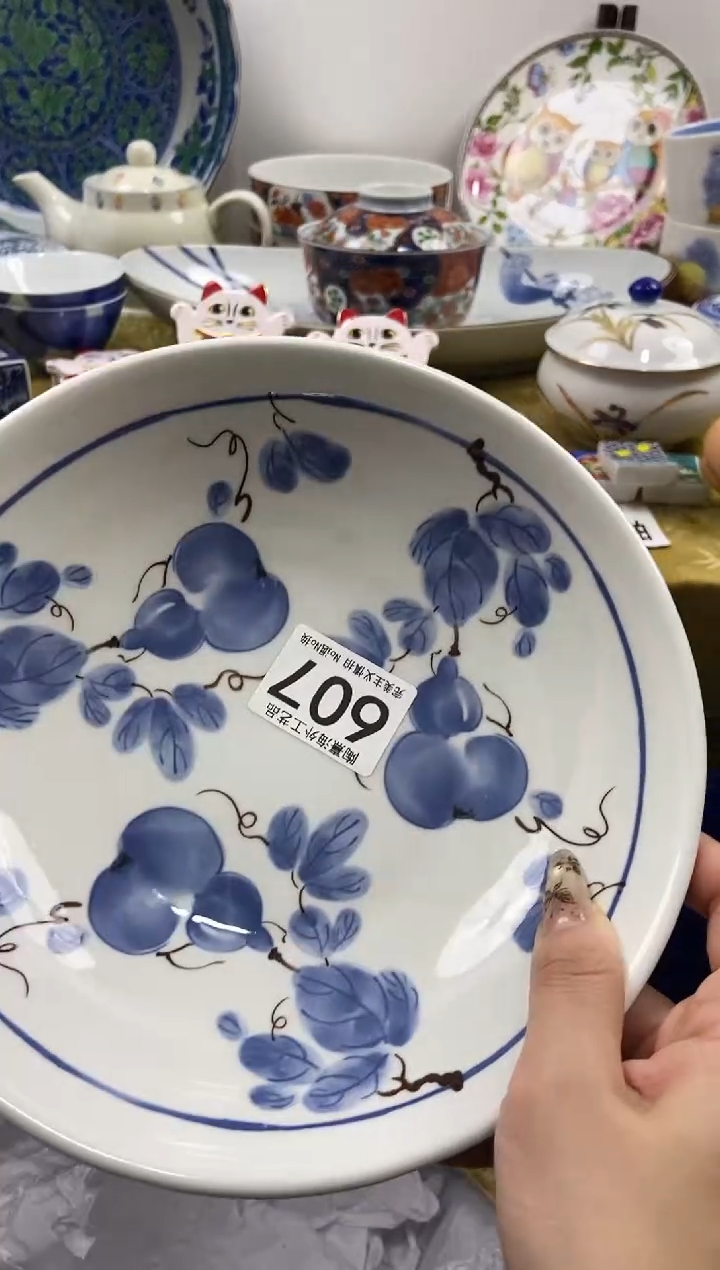 蓝**@瓷片 A满 18包邮不满找客服延期发货