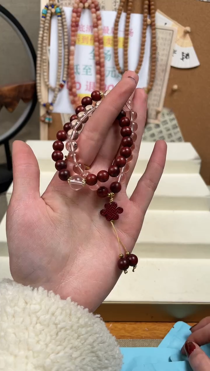 【闪购商品】菩提无事牌手串手串手串