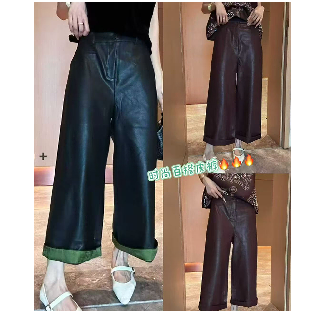 260583欧美风极简风透气性感风休闲裤显瘦休闲皮裤直筒