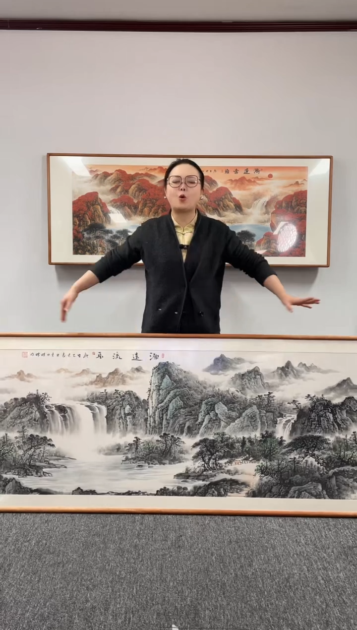 【闪购商品】国画源远流长210*80刘佳林老师