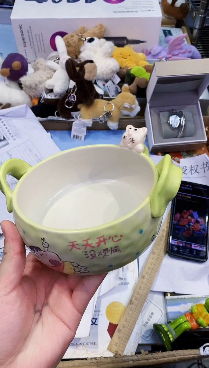 【闪购商品】瓷片都是我的大宝贝儿瓷器