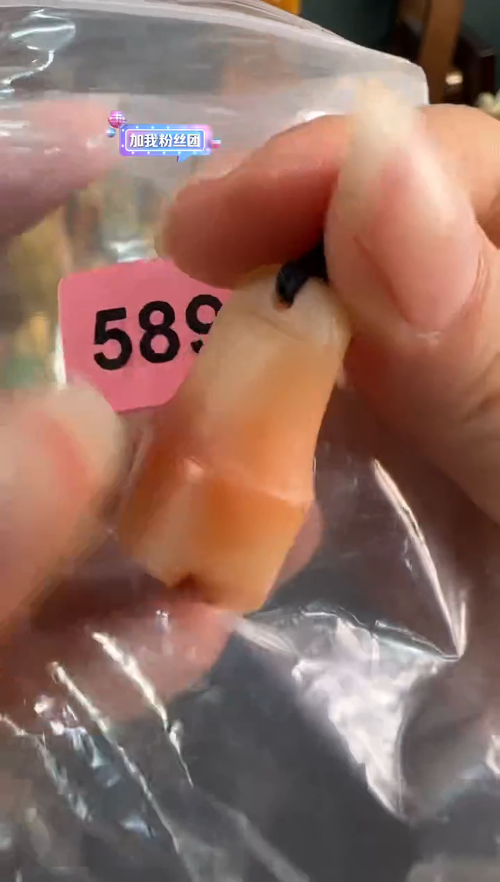 【闪购商品】昌化石印石5895编号编号