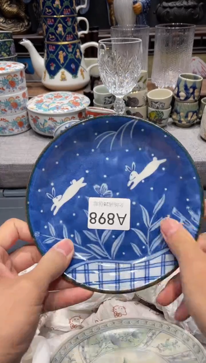 瓷片八***?闪购商品专用链接