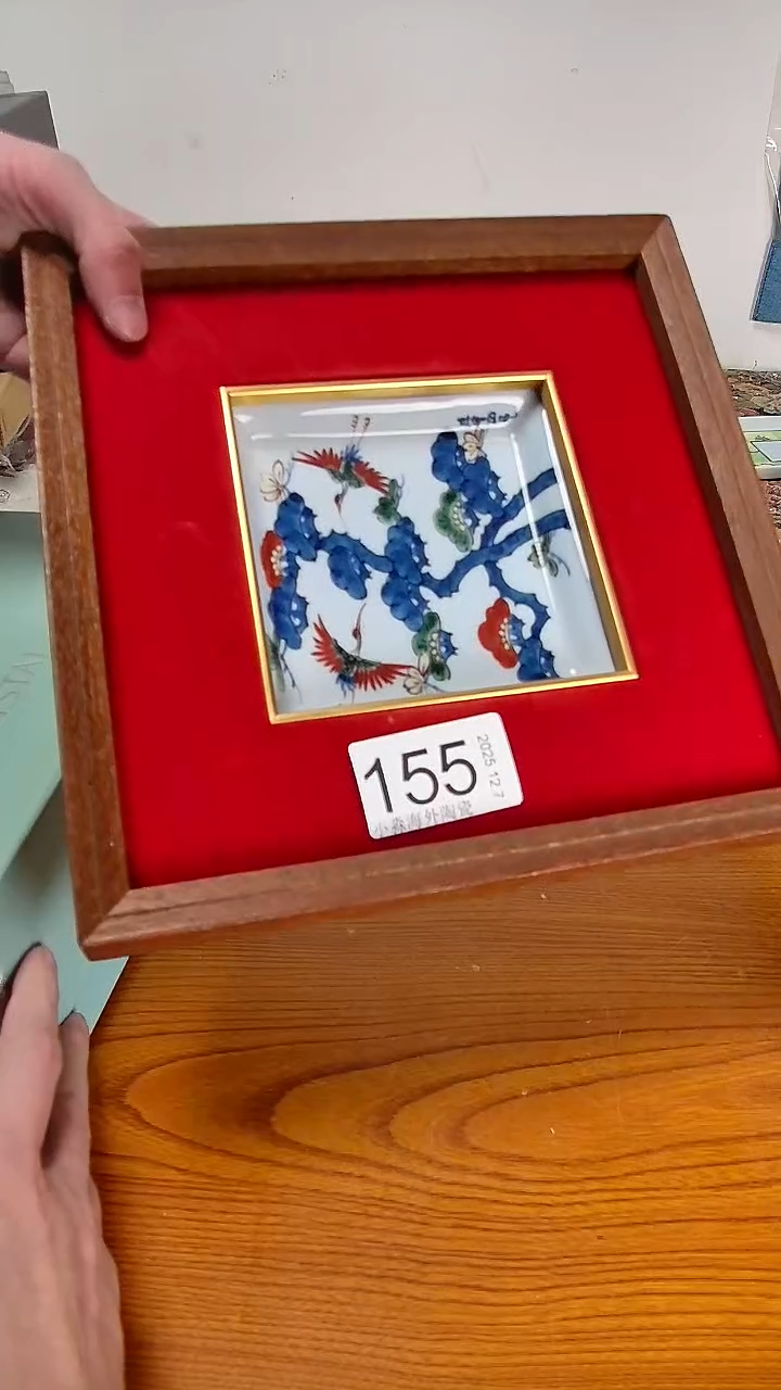 瓷片如**愿小淼海外陶瓷工艺品