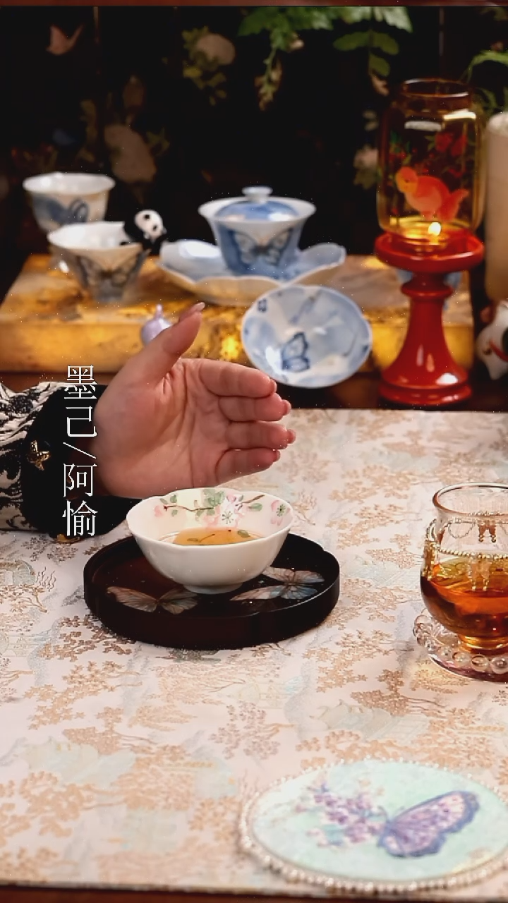 茶杯               