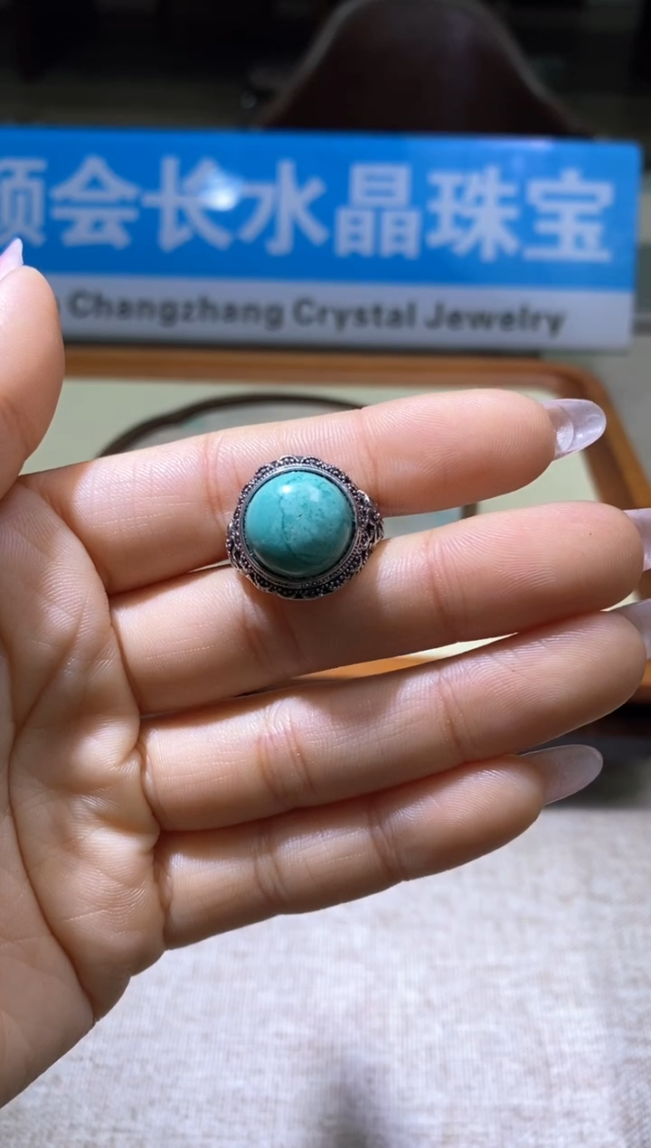 【闪购商品】绿松石戒指未镶嵌多样性发一件401