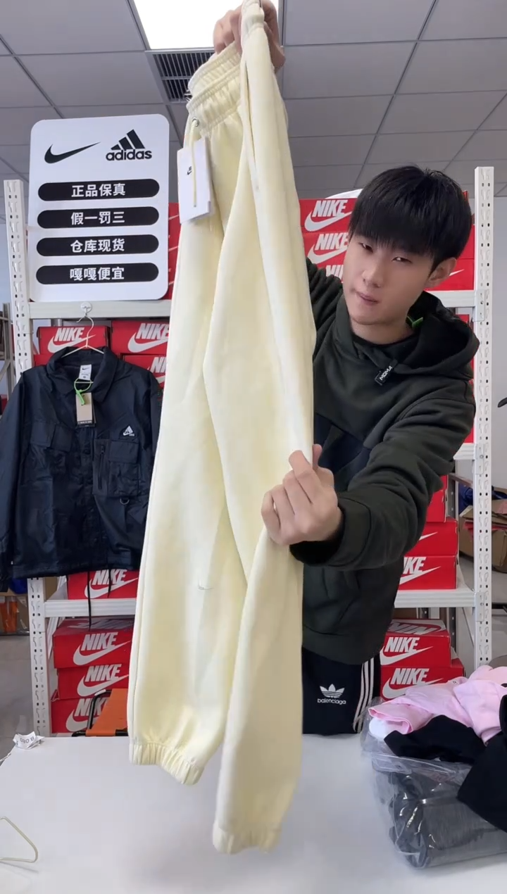 241编码 尺码160 胸围衣长 正品
